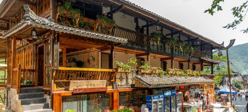 空想未闻民宿(西江千户苗寨景区观景台店)图片