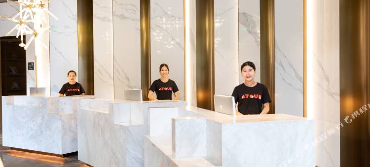 肇庆七星岩亚朵酒店图片