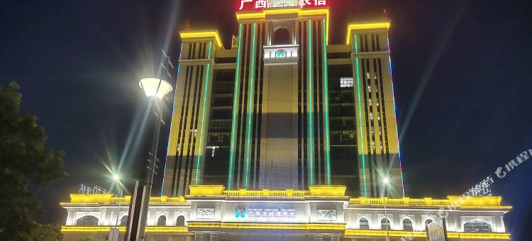 笆笆拉酒店(玉林兴业高铁站人民广场店)图片