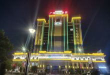笆笆拉酒店（玉林兴业高铁站人民广场店）酒店图片