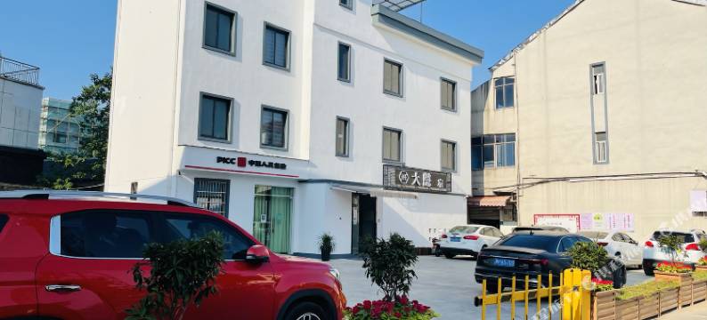 大隐酒店(衢州廿里站汽车站店)图片
