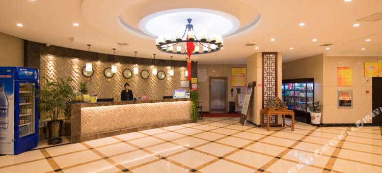 松原丽豪商务酒店图片