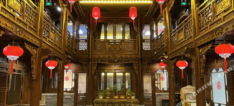 白掌柜客栈(平遥古城县衙店)图片