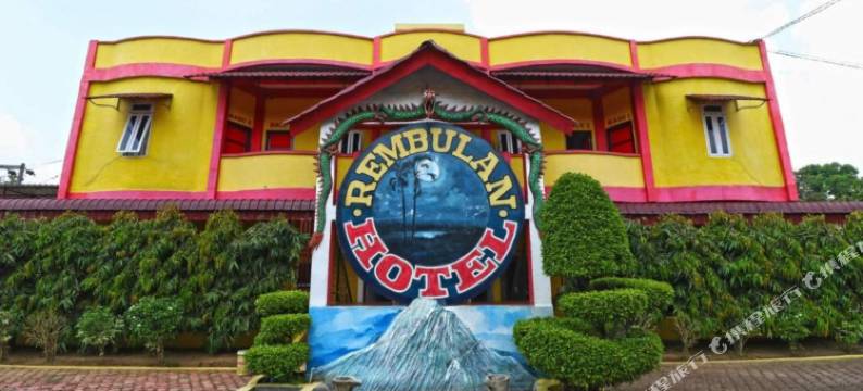 月亮酒店(Hotel Rembulan)图片
