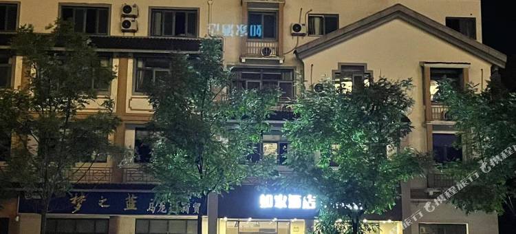 如家酒店·neo(宿迁洋河酒厂店)图片