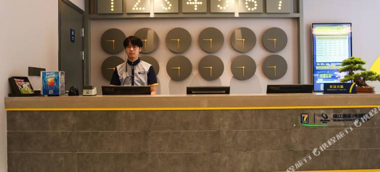 7天酒店(南京玄武湖虹桥地铁站店)图片