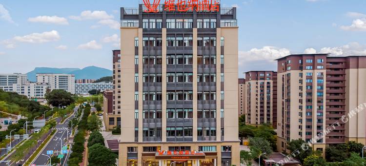 维也纳酒店(福州仓山万达奥体店)图片