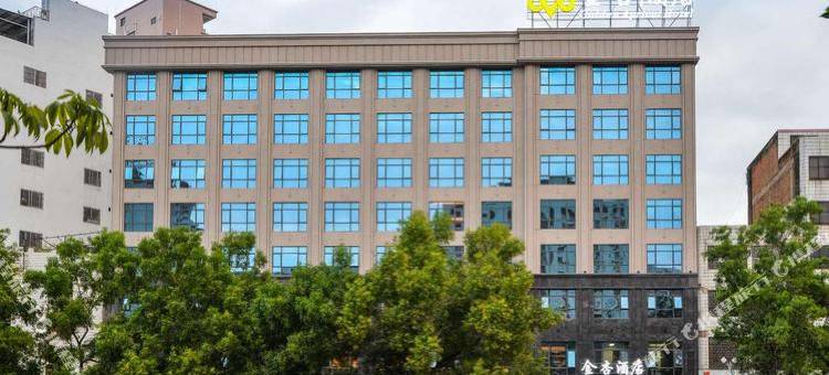 金杏酒店(益华国际广场店)图片