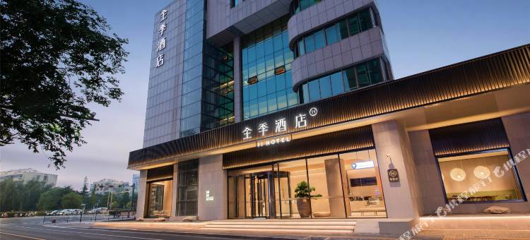 全季酒店(连云港苏宁广场店)图片