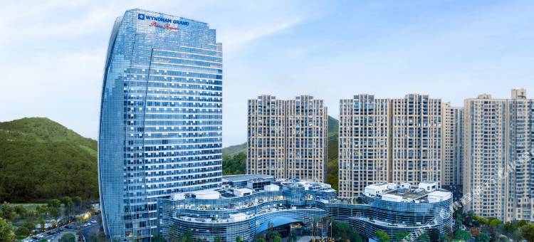 安化禹嘉温德姆至尊豪廷大酒店图片