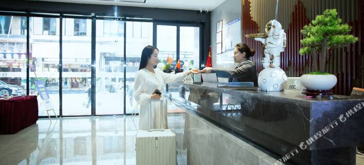 金滩大酒店(铜仁高铁站店)图片