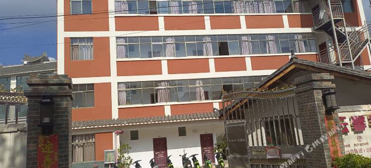 普洱云馨客栈图片