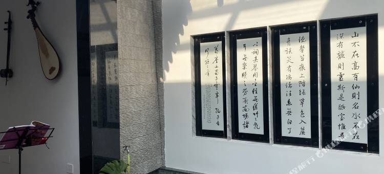 瓷韵苑客栈(潮州古城店)图片