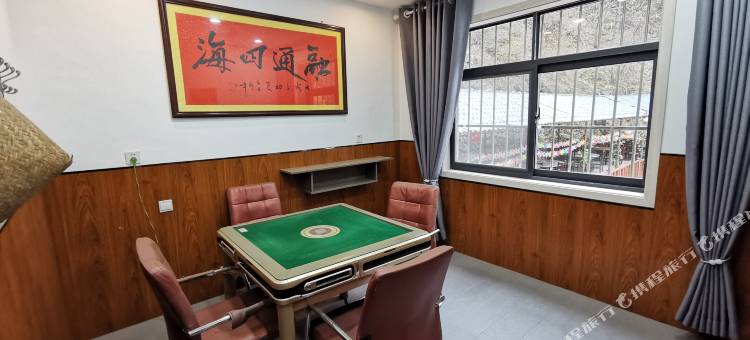 西安情侣溪周家大院图片