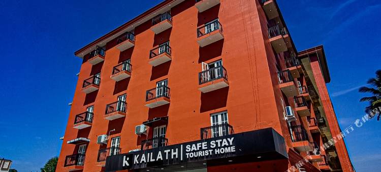 凯拉斯酒店(Kailath Hotels)图片
