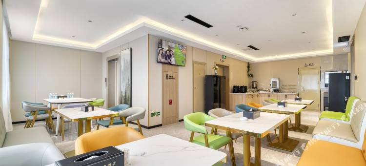 格林豪泰智选酒店(德州平原县恩城汽车站店)图片