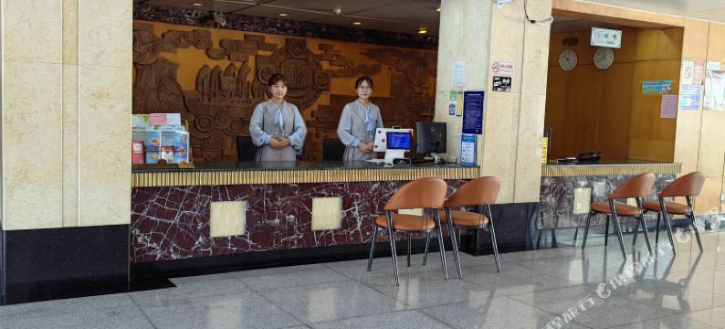 恒源商务酒店(临邑恒源路山东恒源石油化工集团店)图片