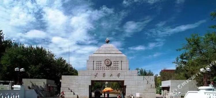 天津科贸时代酒店公寓图片