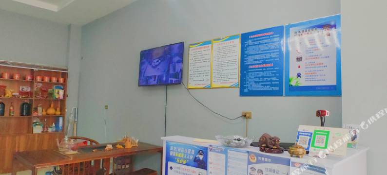 清徐如金酒店图片