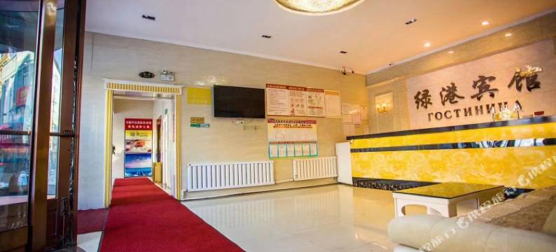 绿港宾馆图片