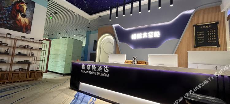 睡眠太空舱酒店(福州长乐机场店)图片