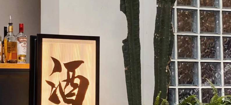 雅安色彩酒店(四川农业大学店)图片