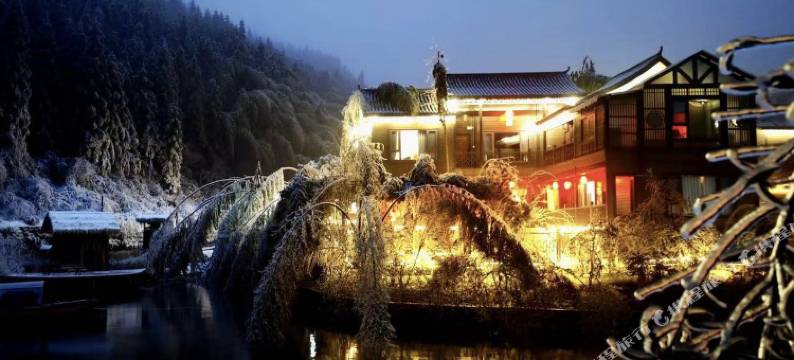 云冰山依依不捨客栈图片