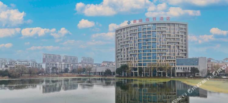 全椒翠湖假日酒店(十字镇店)图片