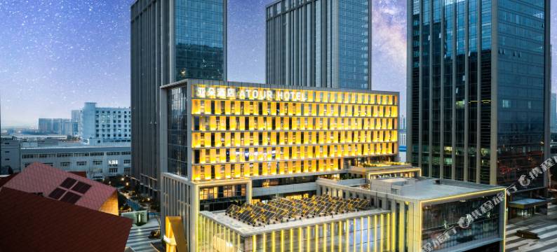合肥中央公园上海路亚朵酒店图片