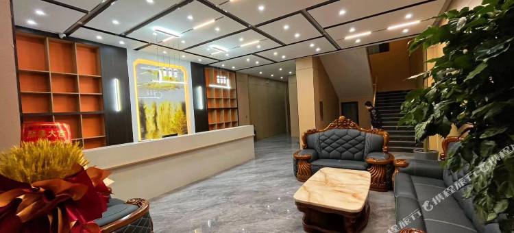 久治王府优选酒店图片