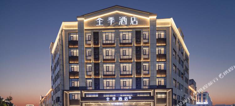 全季酒店(安庆宿松新发地店)图片