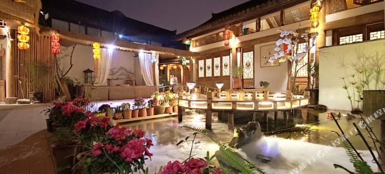 五采莲民宿(乐山大佛游客中心售票处店)图片