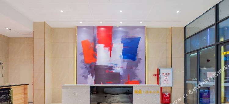 赫本酒店(四会德宝湾区壹号店)图片