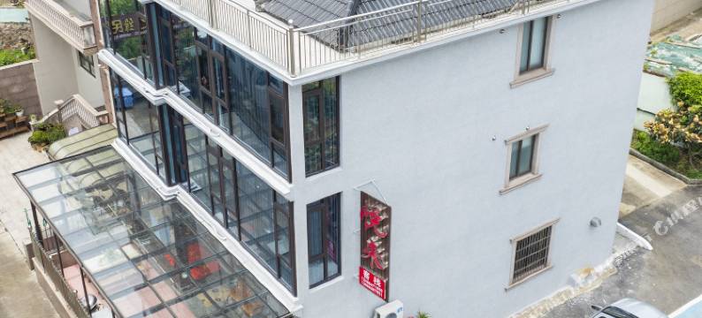 象山悦来客栈图片