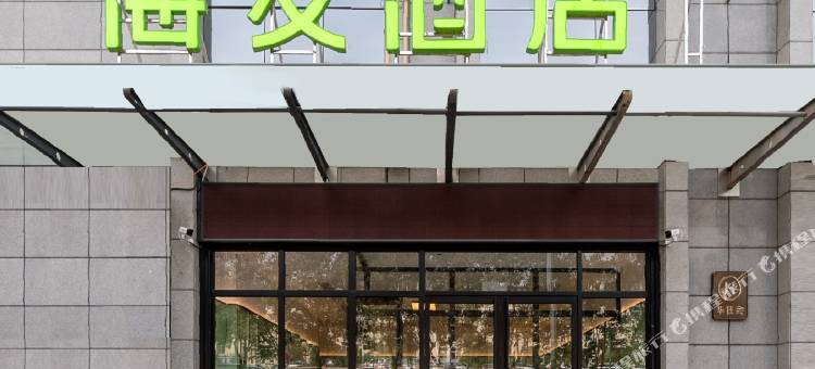 海友酒店(宝鸡火车站店)图片