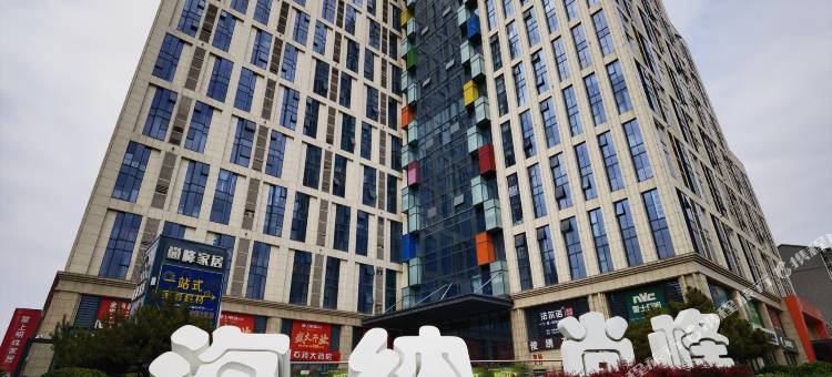 缘居影音民宿(木兮里海纳尚峰店)图片