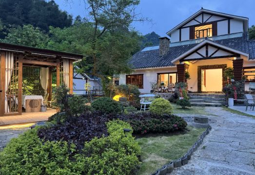 Zhangjiajie Fu Xi Er Yi ·LiFe Qingshe Design Meisu over view