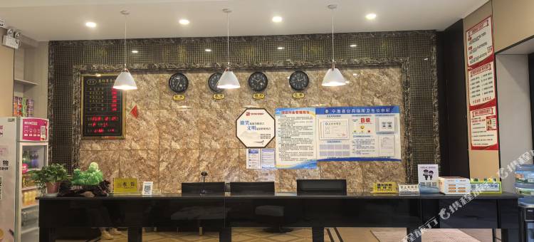 益阳商务酒店图片