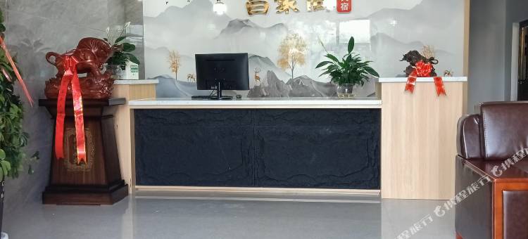 昌聚阁民宿(伊宁市火车站机场店)图片