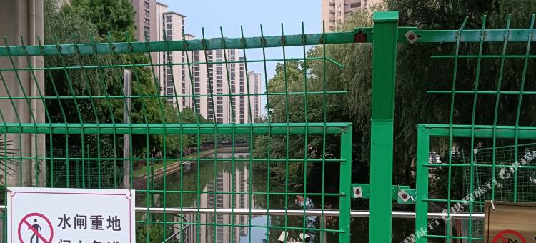 尚优青年旅社民宿图片