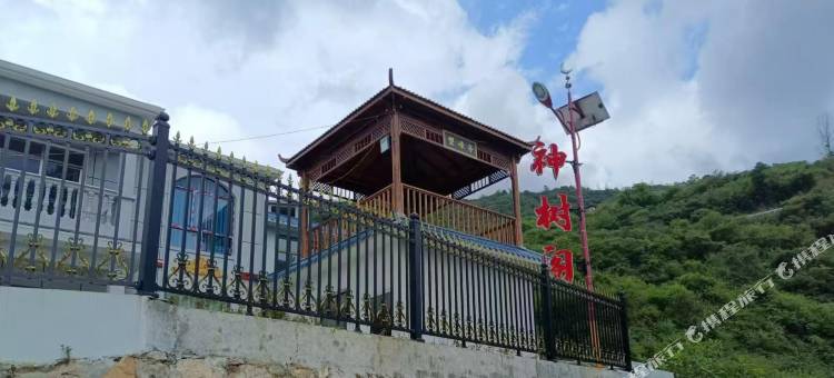 华尖山神树阁民宿图片