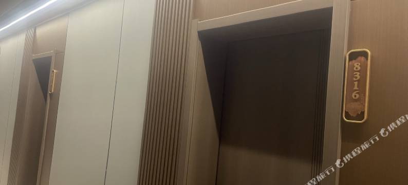 伊川车站宾馆图片