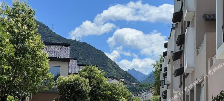 少年游·温泉度假别墅(太白山店)图片