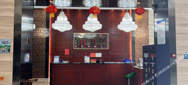 集宁机场酒店图片