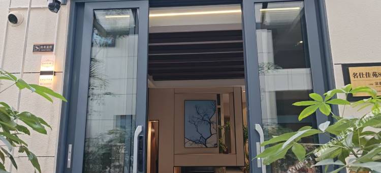 长明豪华别墅图片