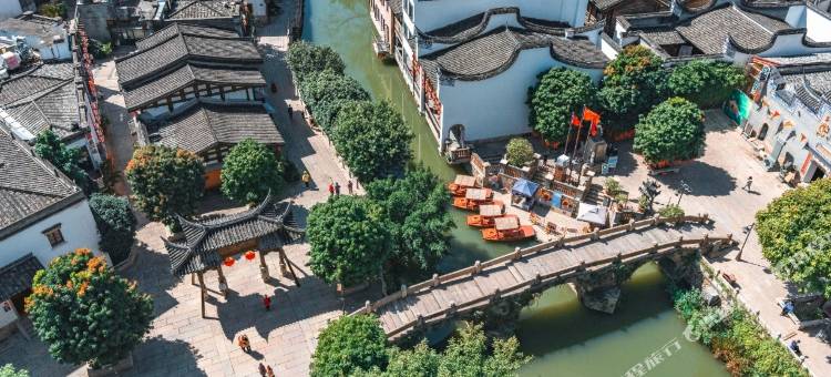 栖福·桔E酒店(烟台山上下杭店)图片