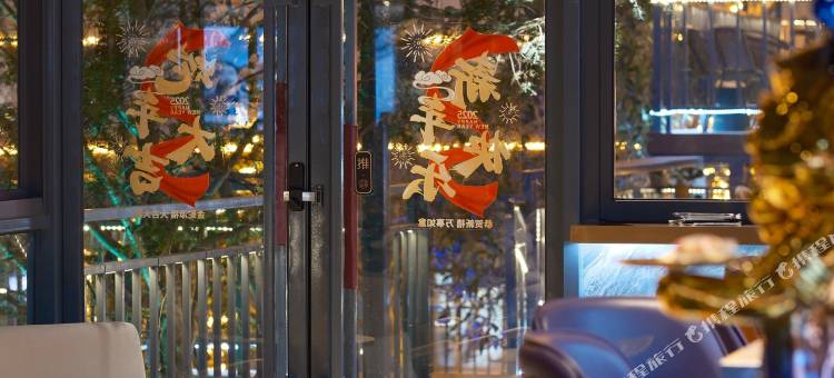 柿子智慧酒店图片