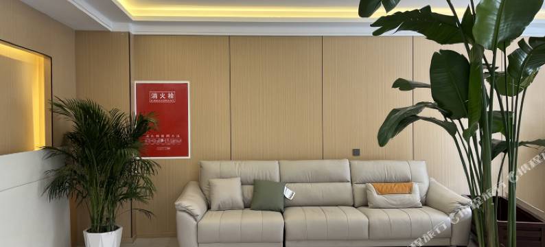 石棉阳光星宸酒店图片