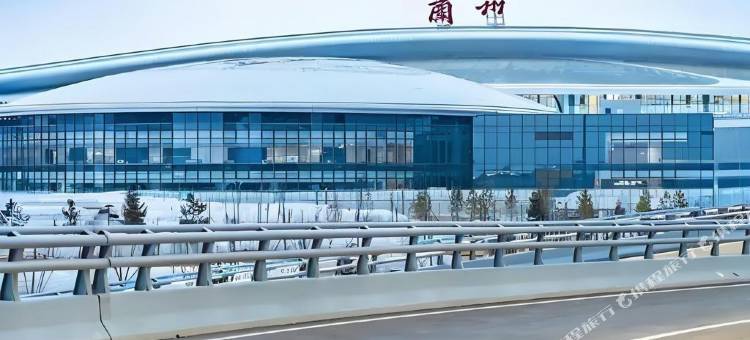 GLOBAL TRAVELERS沐岚悦·接送酒店(兰州新区中川机场T3航站楼店)图片