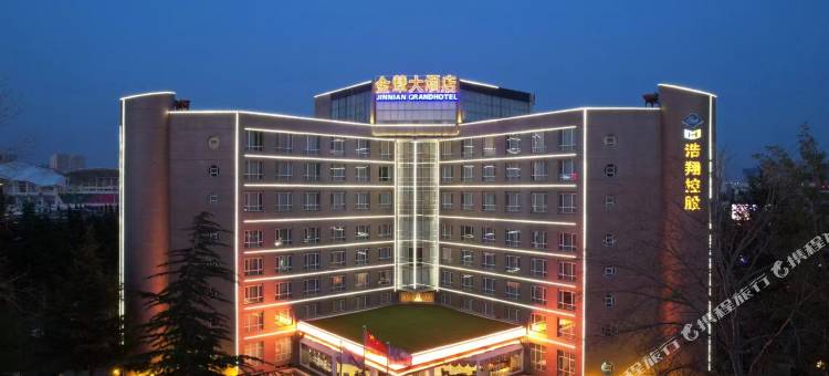 晋城浩翔金辇大酒店图片